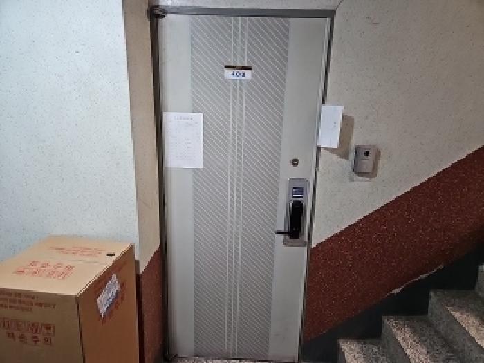 물건 사진 3