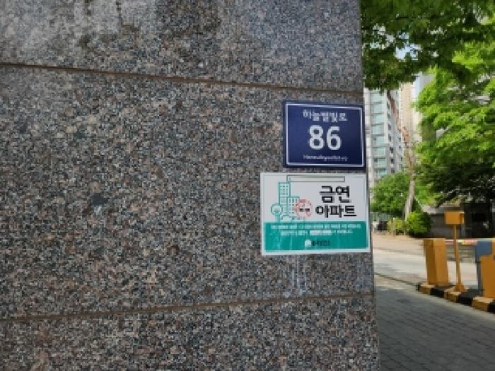 물건 사진 4