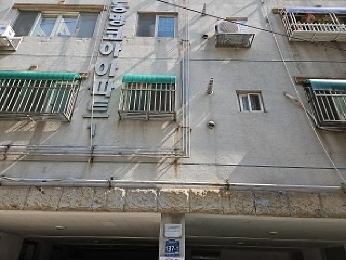 물건 사진 2