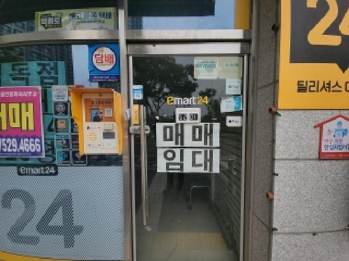 물건 사진 4