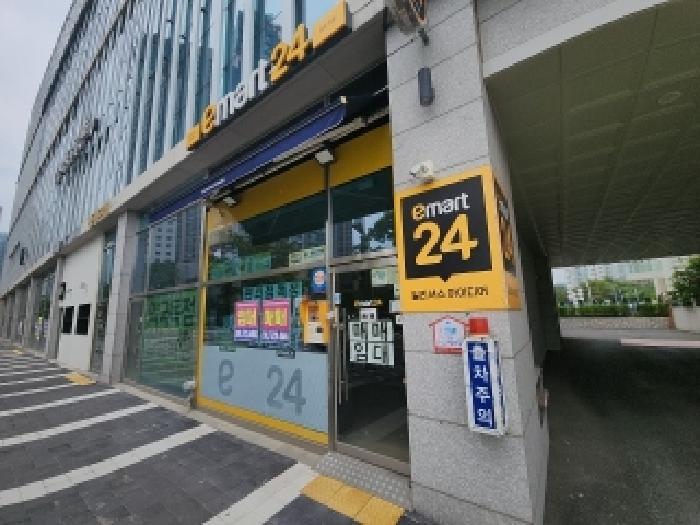 물건 사진 5