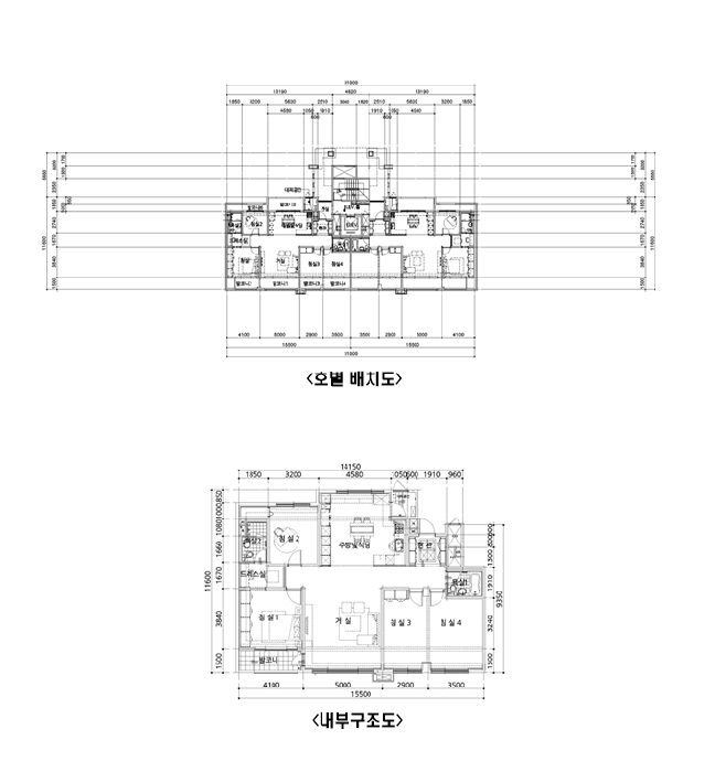 물건 사진 11