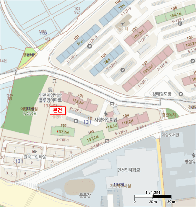 물건 사진 6