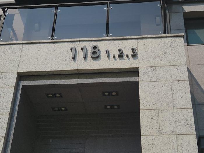 물건 사진 2