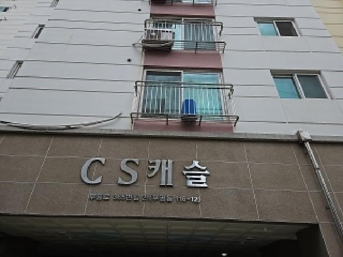 물건 사진 1