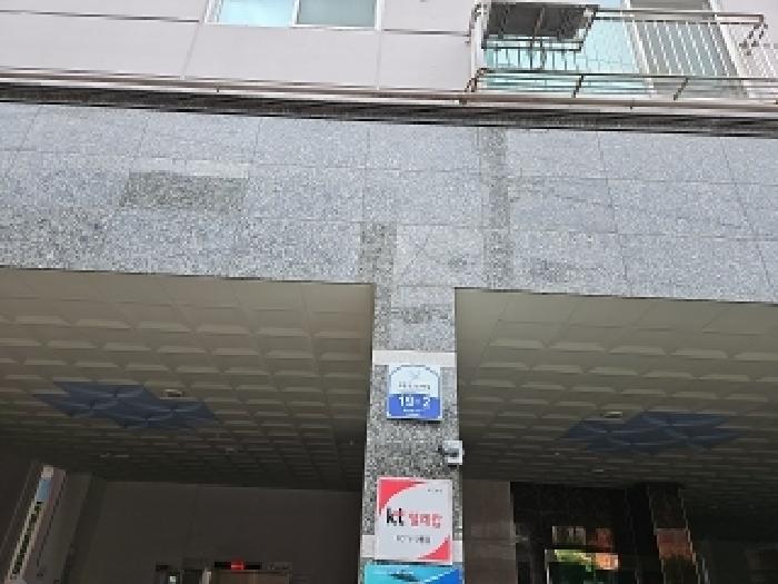 물건 사진 3