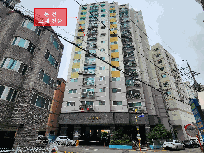 물건 사진 7