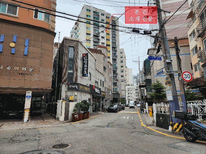 물건 사진 9