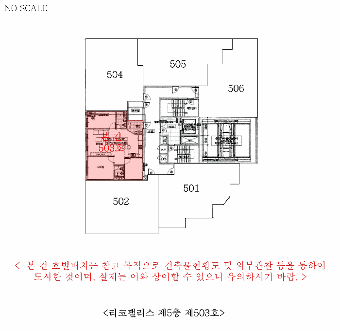 물건 사진 10