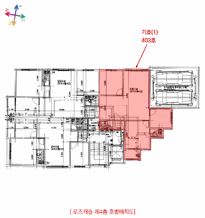 물건 사진 11