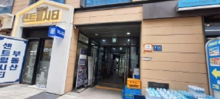 물건 사진 4