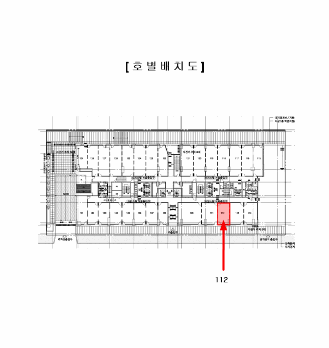 물건 사진 7