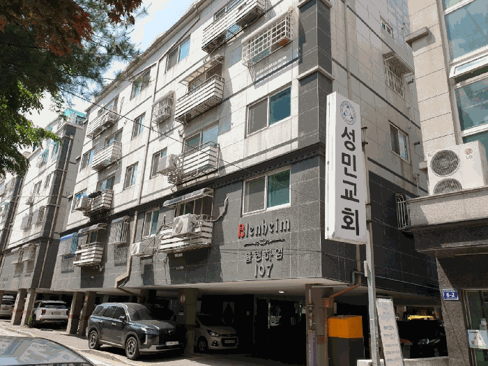 물건 사진 11