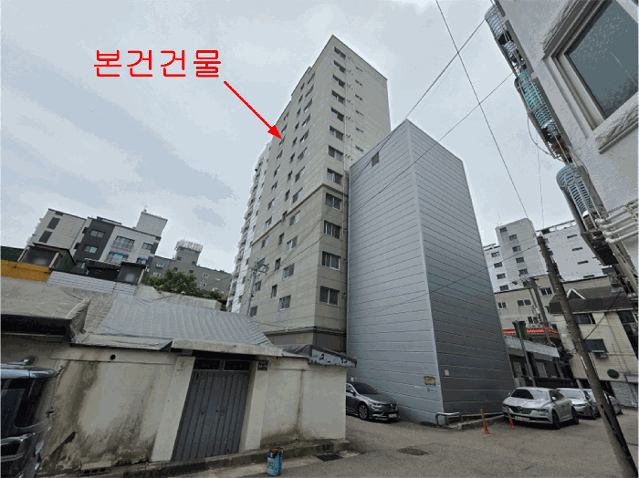 물건 사진 12