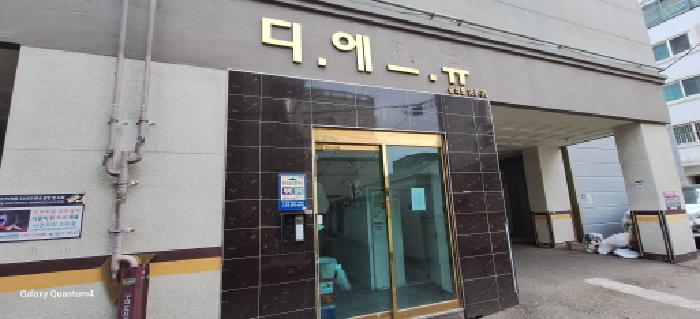 물건 사진 3