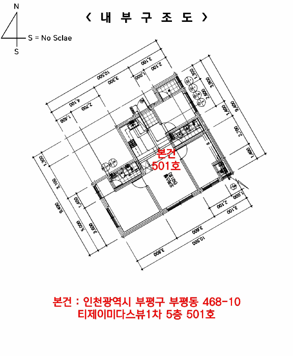 물건 사진 20