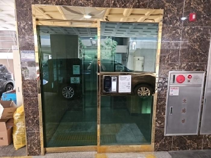 물건 사진 3