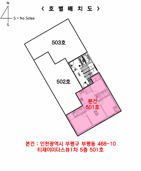 물건 사진 21