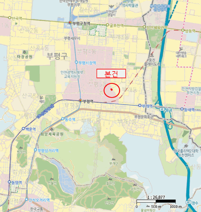 물건 사진 6