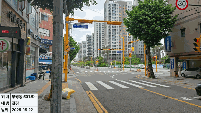 물건 사진 9