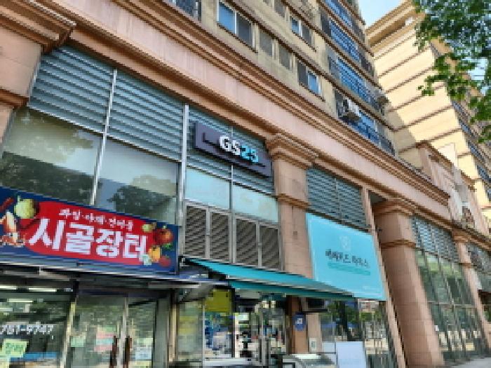 물건 사진 1