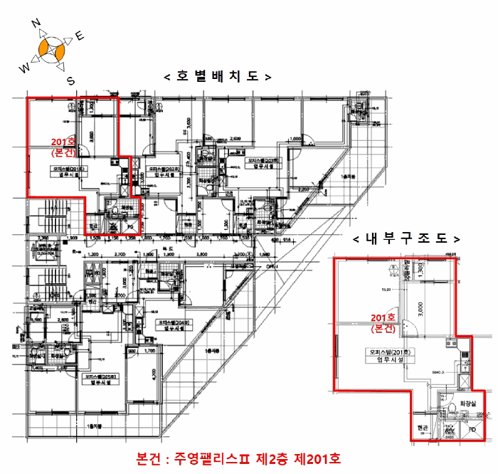 물건 사진 13