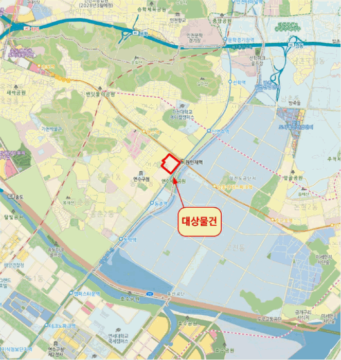 물건 사진 5