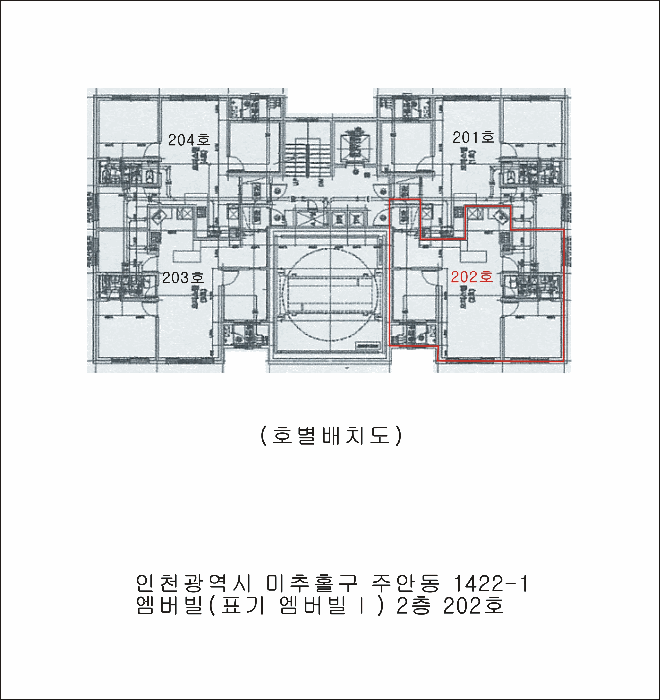 물건 사진 7