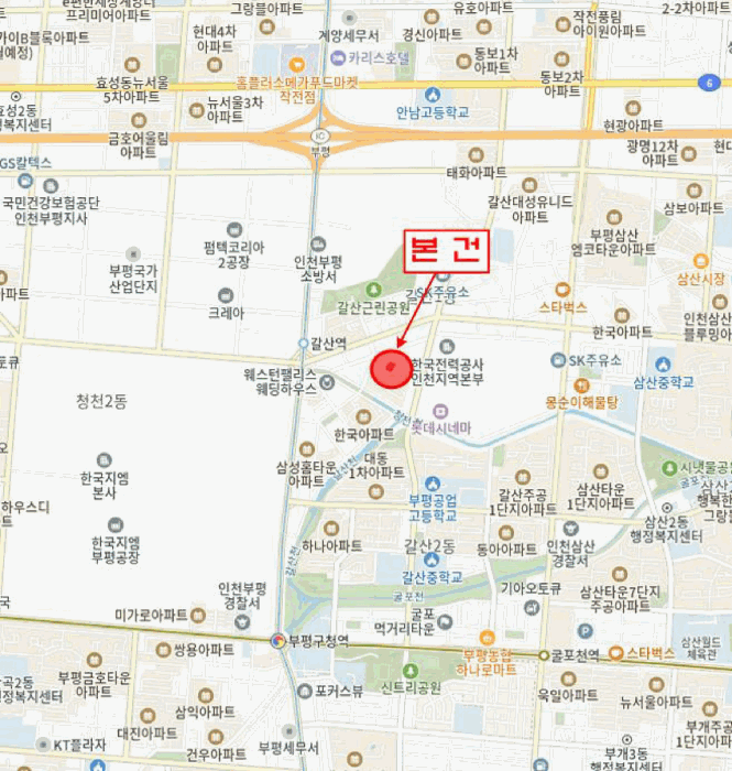 물건 사진 6