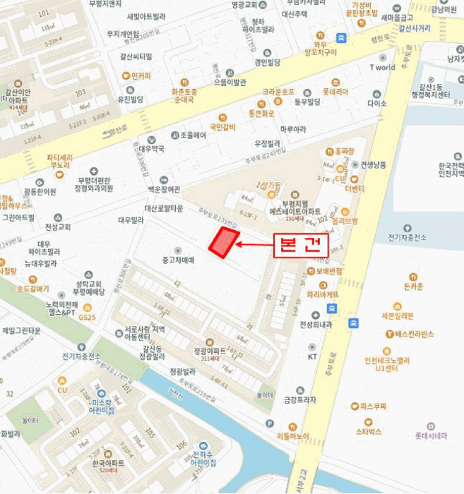 물건 사진 7