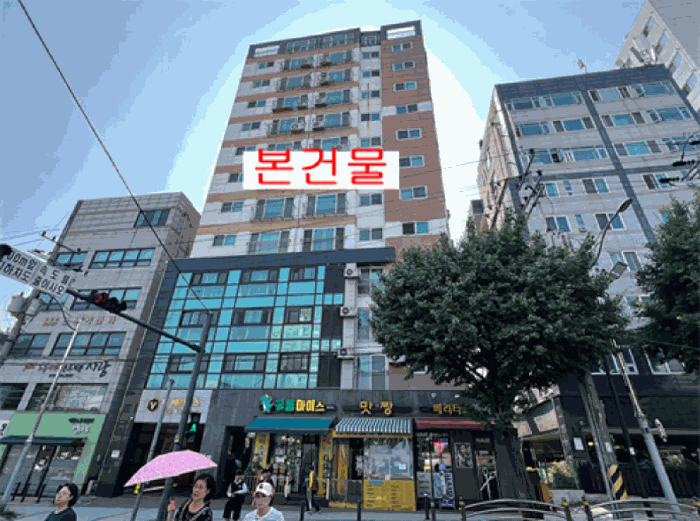 물건 사진 10