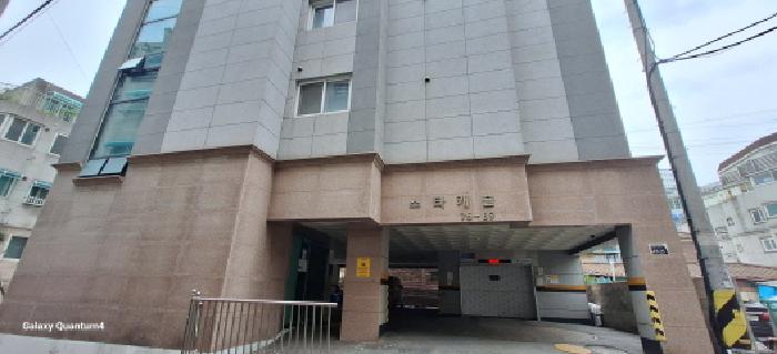 물건 사진 3
