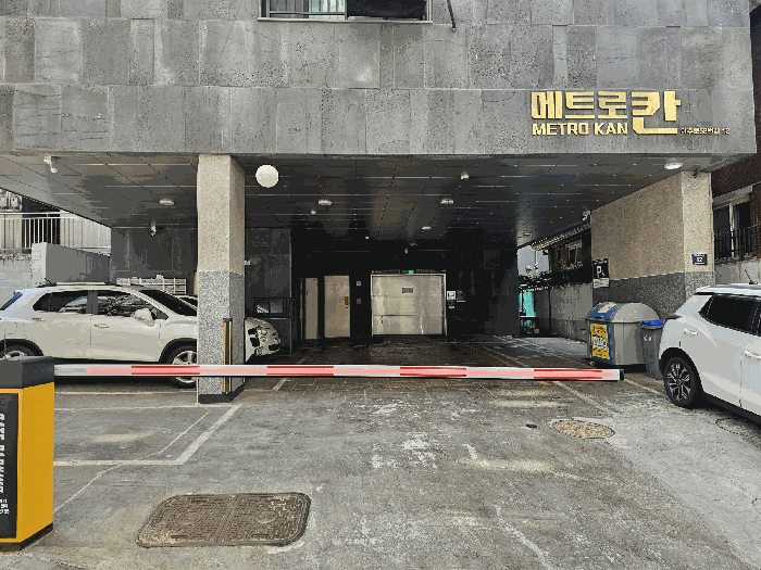 물건 사진 11