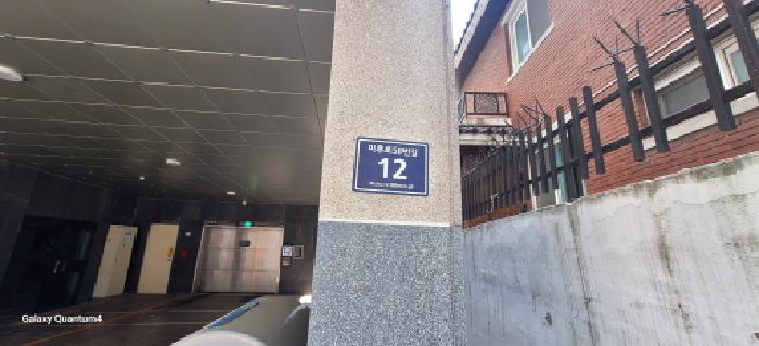 물건 사진 3