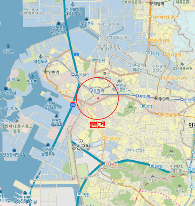 물건 사진 7