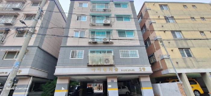 물건 사진 2