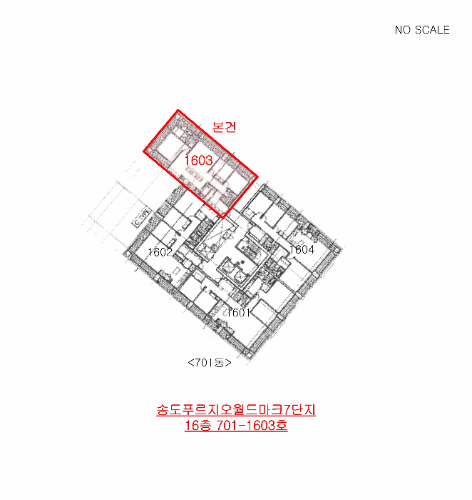 물건 사진 14