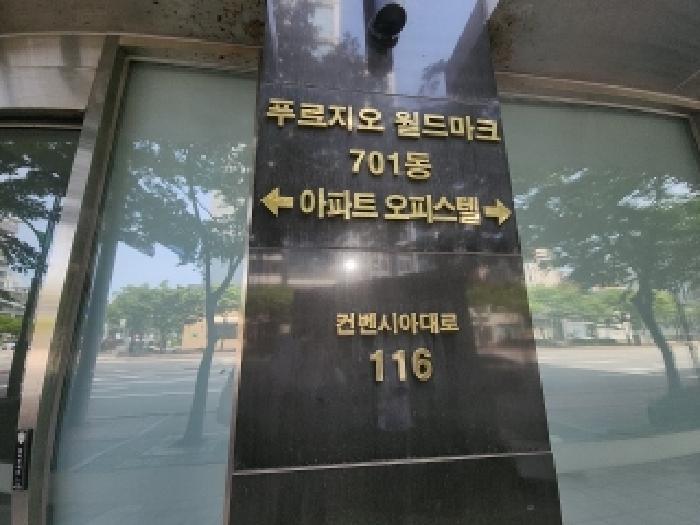 물건 사진 3