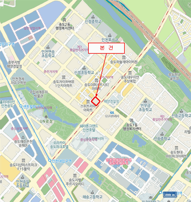 물건 사진 6