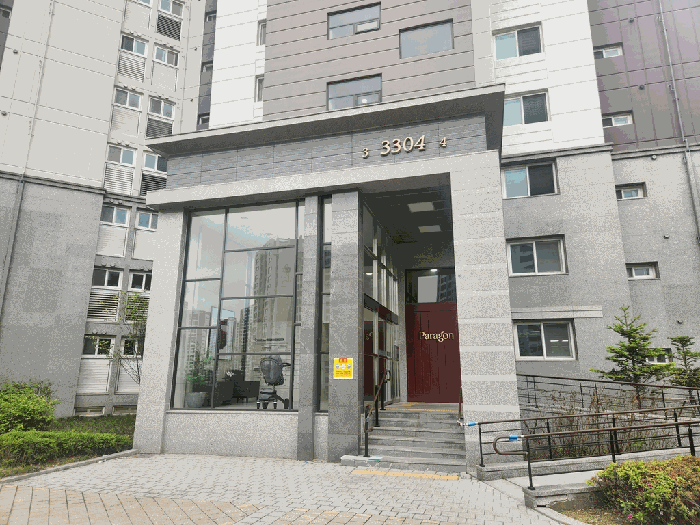 물건 사진 10