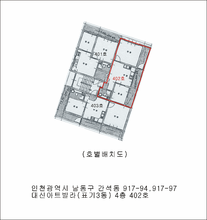 물건 사진 5