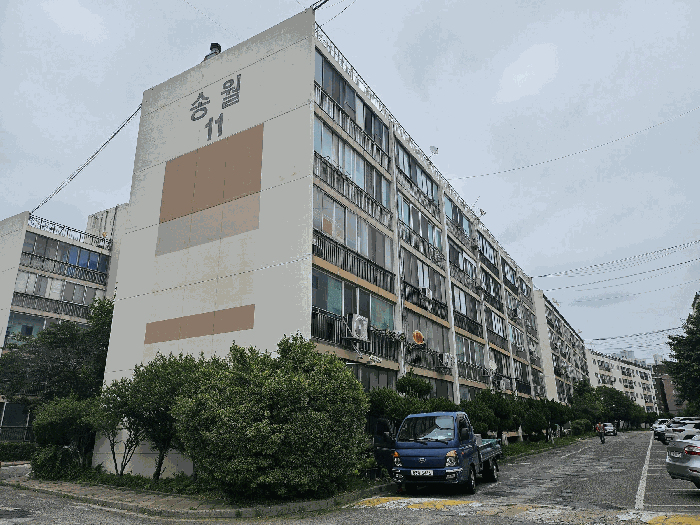 물건 사진 8