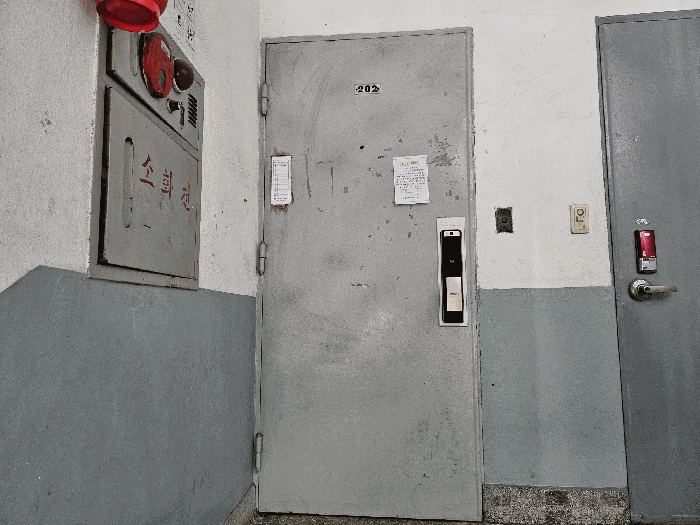 물건 사진 10