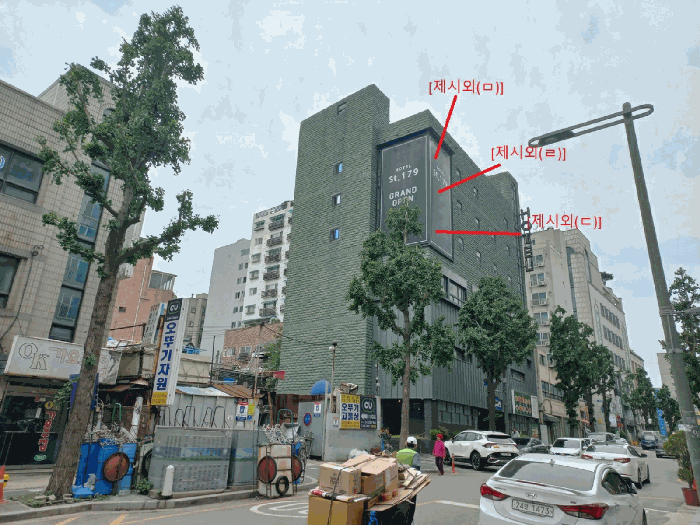물건 사진 25