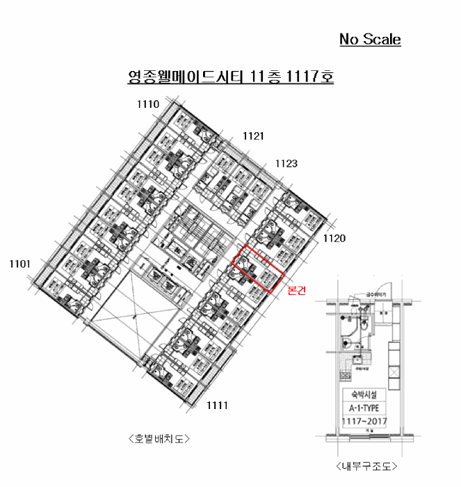 물건 사진 13