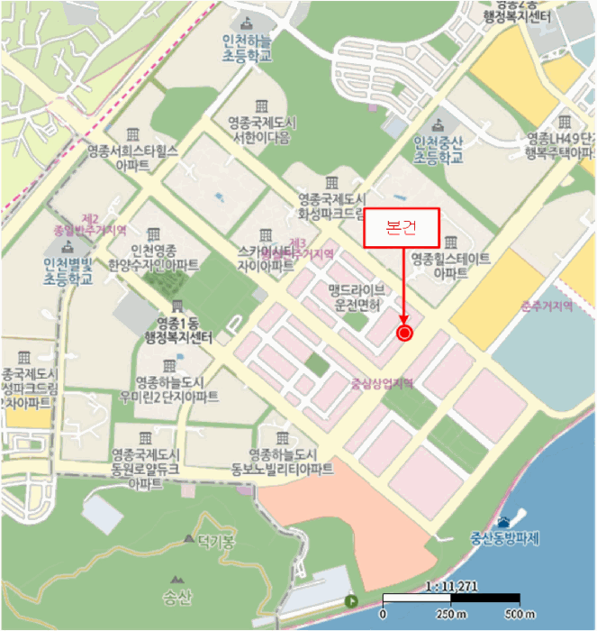 물건 사진 5