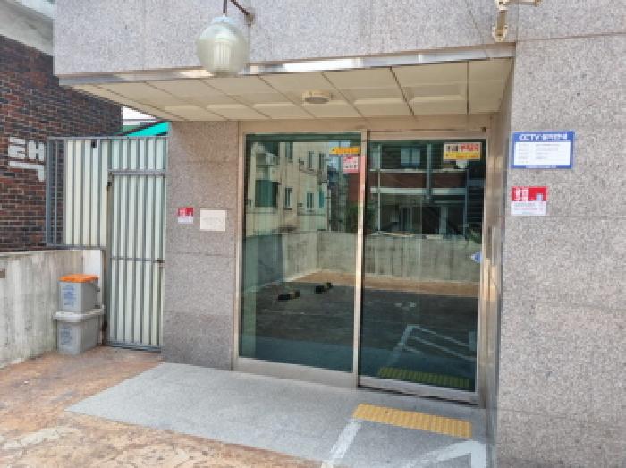물건 사진 2