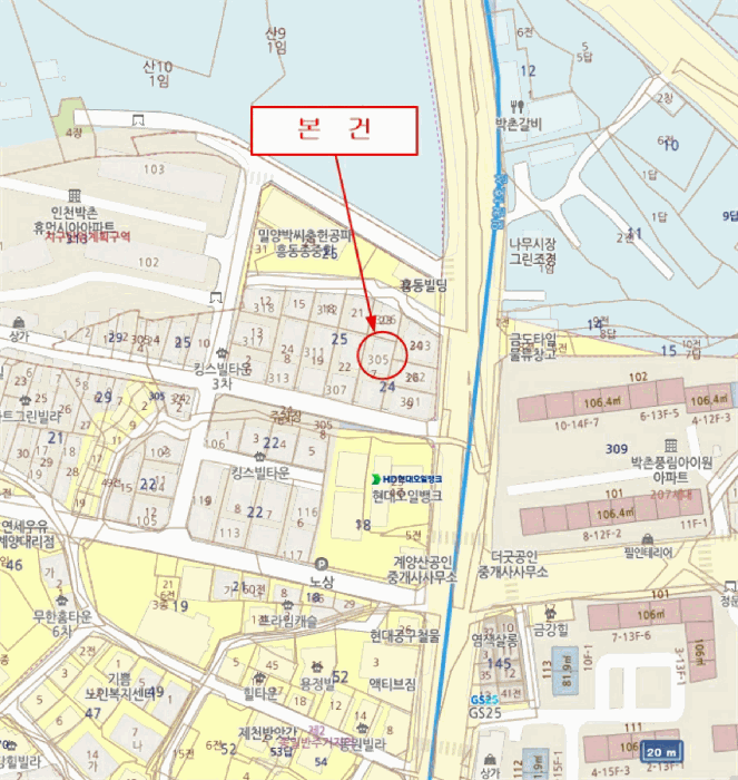 물건 사진 4