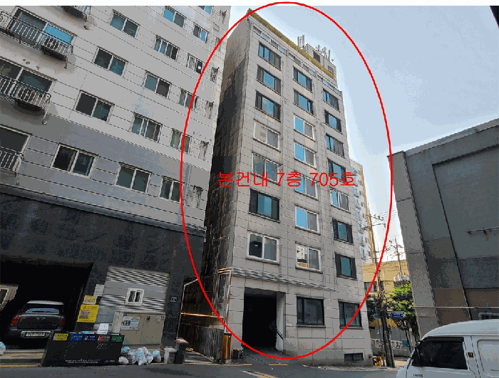 물건 사진 11