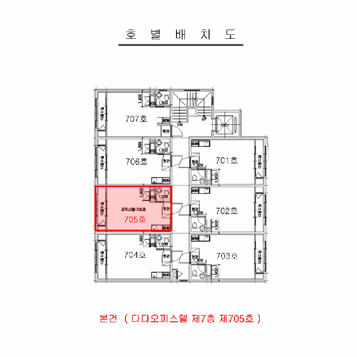 물건 사진 13
